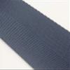 Nylon Webbing Ribbon 1 1/2 inch (38mm) Heavy Weight Blue Strap Replacement 5 Yards ZC67 view 4