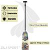 Z&J SPORT Adjustable Dragon Boat Paddle, IDBF Approved Carbon Fiber Paddle, Dragon Graphic Paddle with Adjuster for Dragon Boat Race with Adjustable T Handle (SCB3) view 3