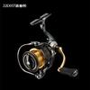 Daiwa SLP Works 22RCS Machine Cut Light Handle 1.8 inches (45 mm) view 3