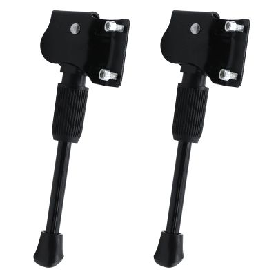 Tsnamay 2Pcs Bike Kickstand for 20 inch Wheel Kids Black Bicycle KickstandBike Kickstand Child Bicycle Kickstand Single-Side Stand