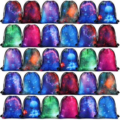 Lothee 30 Pack Galaxy Drawstring Bags, Space Party Favors Bulk Goodie Bags