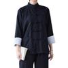 HHHH Women's Kung Fu Jacket Frog Button Mandarin Collar Loose Fit Blouse Chinese Tang Shirt Tai Chi Training Uniform (L, 60# Black) view 1