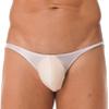 FEESHOW Men Sexy Shiny Silky Thongs Bikini Lingerie Bottoms Tights Underwear Swimwear Knickers White XX-Large view 1