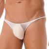 ACSUSS Men Shiny T-Back G-String Thong Sexy Panties Low Waist Smooth Stretchy Thongs Underwear White XX-Large view 2