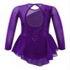 VernLan Girls Glittery Mesh Spliced Figure Ice Skating Dress Competition Dance Costumes Leotard Ballet Tutu Skirt Lilac 4 Years view 2
