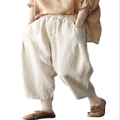 CHARTOU Women's Summer Elastic High Waist Linen Blend Loose Fit Harem Cropped Pants (X-Small, Apricot)