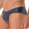 Freebily Men's Low Rise Bikini Briefs Underpants Underwear Sexy Shiny Oily Panties Swimwear Grey Medium view 4