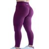 AUROLA Seamless Scrunch Legging Women Yoga Pants 7/8 Tummy Control Workout Running for Fitness Sport Active Legging-25''M,Magenta view 2