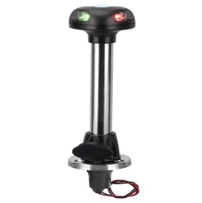MARINE SYSTEM LED Bi-Color Navigation Bow Light Red and Green LED with White Work Light for Boat Pontoon Yacht Skeeter with 2-Pin Standard Pole, 12 with Base