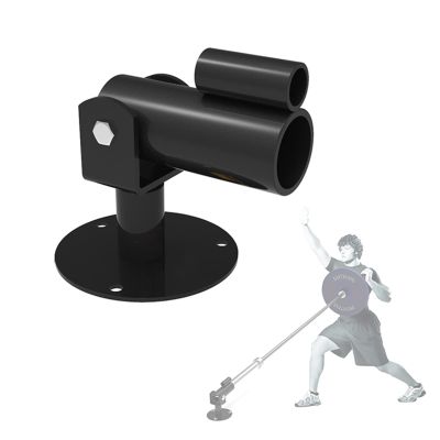 DYK&NX Corner T-bar Row Landmine Grappler Platform, 25mm an 50 mm T Bar Row Landmine Attachment for Back Exercise, Core Training Attachments