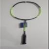 Ling Mie Rackets view 4