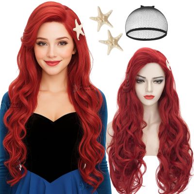Wiggy Mermaid Wig + Starfish Hairpin Women Red Long Curly Wavy Cosplay Wigs Heat Resistant with Bangs Cap for Halloween Party Costume