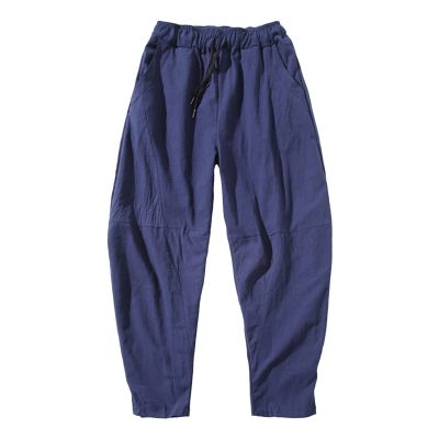 Maiyifu-GJ Men's Hippie Harem Pants Baggy Hip Hop Yoga Joggers Sweatpants Loose Elastic Waistband Drop Crotch Trousers (Dark Blue,Small)
