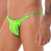 Moily Men's Sexy Pouch G-String Thongs Pantie Shiny Glossy Swim Trunks Swimwear Bottoms Underpants Fluorescent Green Medium view 3