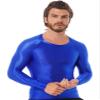 CHICTRY Men's Compression Sports Shirts Shiny Oil Slim Fit Muscle Tops Long Sleeve Workout Fitness Shirts Blue X-Large view 4