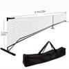 Portable Tennis Pickleball Net, 22Ft Wide Easy Setup Nylon Sports Net with Poles for Junior Tennis, Volleyball & Soccer, Backyard Games view 2