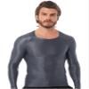 CHICTRY Men's Compression Sports Shirts Shiny Oil Slim Fit Muscle Tops Long Sleeve Workout Fitness Shirts Grey X-Large view 2