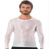 CHICTRY Men's Compression Sports Shirts Shiny Oil Slim Fit Muscle Tops Long Sleeve Workout Fitness Shirts White Medium view 2