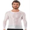 Linjinx Men's Shiny Long Sleeve Tights Tee Sportswear Gym Suit Transparent Compression T Shirt White X-Large view 2