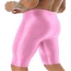 YiZYiF Men's Shiny Compression Breathable Stretchy Sports Bottoms See Through Trunks Swim Shorts Pink X-Large view 2