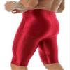 YiZYiF Men's Shiny Compression Breathable Stretchy Sports Bottoms See Through Trunks Swim Shorts Red X-Large view 2
