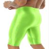 YiZYiF Men's Shiny Compression Breathable Stretchy Sports Bottoms See Through Trunks Swim Shorts Fluorescent Green X-Large view 2