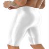 YiZYiF Men's Shiny Compression Breathable Stretchy Sports Bottoms See Through Trunks Swim Shorts White X-Large view 2