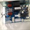 Hydra Fitness Exchange Lower Motor Control Board Controller 4000000282 Works with Lifespan E3i E2i Elliptical view 2