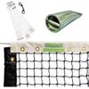 Courtmaster DHS 3.0mm Single Braided Tennis Net w Center Strap & Pipe Anchor view 1