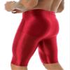 YiZYiF Men's Silky Mesh See Through Swim Trunks Compression Swim Shorts Jammers Underwear Red X-Large view 2