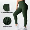 YEOREO Amplify Leggings for Women Seamless Scrunch Leggings Butt Lifting Gym High Waisted Athletic Leggings view 4
