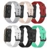 RuenTech Replacement Bands Compatible with FITVII HM58/FITVII Slim/KALINCO Slim Fitness Tracker Band, Adjustable Straps Soft Silicone Wristband for FITVII HM08/KALINCO Slim Fitness Tracker (6-Pack) view 1