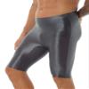iiniim Men's Dry Fit Running Compression Tight Sport Short Pants Shiny Glossy Spandex Seamless Leggings Dark Grey X-Large view 3