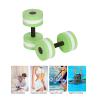 Lagukka Aquatic Dumbbell Set, 2PCS Water Dumbells Pool Resistance Water Fitness Equipment Foam Dumbbell Water Aerobics Fitness view 4