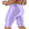 CHICTRY Mens Glossy High Waist Shorts Elastic Waistband Short Leggings Swimwear Workout Sports Bottoms Light Purple Medium view 2
