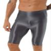 iiniim Men's Dry Fit Running Compression Tight Sport Short Pants Shiny Glossy Spandex Seamless Leggings Dark Grey Medium view 2