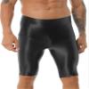 iiniim Men's Dry Fit Running Compression Tight Sport Short Pants Shiny Glossy Spandex Seamless Leggings Black Medium view 1
