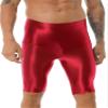 iiniim Men's Dry Fit Running Compression Tight Sport Short Pants Shiny Glossy Spandex Seamless Leggings Red Medium view 1