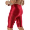 Oyolan Men Glossy Compression Shorts Dry Fit Workout Running Athletic Shorts High Waist Gym Tight Bottom Pants Red X-Large view 2