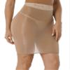 YOOJOO Womens Super Shiny Shaping Miniskirt High Waist Bodycon Oily Bright Shimmery Stockings Skirt Nude One Size view 4