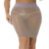 YOOJOO Womens Super Shiny Shaping Miniskirt High Waist Bodycon Oily Bright Shimmery Stockings Skirt Grey One Size view 1