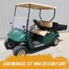 Huskey Parts Company Golf Cart Seat Cushion, Tan Color Front Bottom Seat for EZGO Medalist, TXT 1994 to 2013, Golf Cart Front Seat Replacement with Mounting Hardware & Hinges view 3
