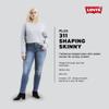 Levi's Women's Plus Size 311 Shaping Capri Jeans, (New) Light Indigo Worn in, 35 view 4
