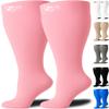 Zeta Wear 1 Pair Plus Size Knee-High Compression Socks - Closed Toe, 15-19 mmHg Graduated Support for Women & Men | Wide Calf Fit Up to 26" | Swelling, Varicose Veins, Nurses, Pregnancy, Travel view 1