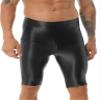 QinCiao Men's Shiny Compression Shorts Quick Dry Sports Tight Shorts Soft Running Pants Swimwear Black Large view 1