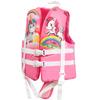 Toddler Swim Vest, Kids Pool Float Jackets Baby Swim Float for Kids 20-70 lbs, Floaties Vest Swimming Aid for 1-7 Years Old Boys Girls view 1