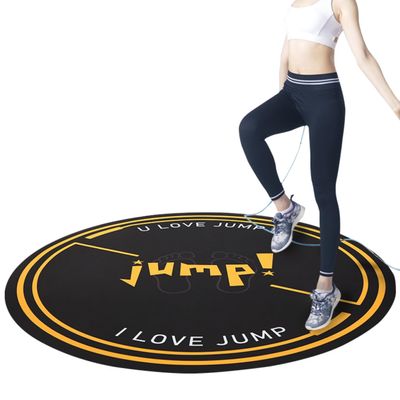 Nisorpa Jump Rope Mat 49'' Round Non-Slip Pad 1/4'' Thick Durable Workout Shock Absorbing for Skipping, Cardio, Cross Exercise, Gym - Black and Yellow