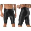 easyforever Mens Compression Shorts with Bulge Pouch Gym Workout Bodybuilding Yoga Swimming Capris Tights Pant Black A Medium view 2