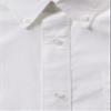 French Toast Boys Adaptive Long Sleeve Oxford Shirt with Hidden Hook and Loop Placket and Cuffs, White, 5 view 3