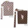 Aldi SR8 Women's Commuter Pass Holder with Reel Monogram My Melody Chocolate view 2